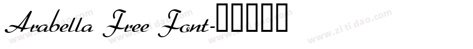 Arabella Free Font字体转换